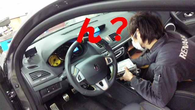 あれ?自分では・・・