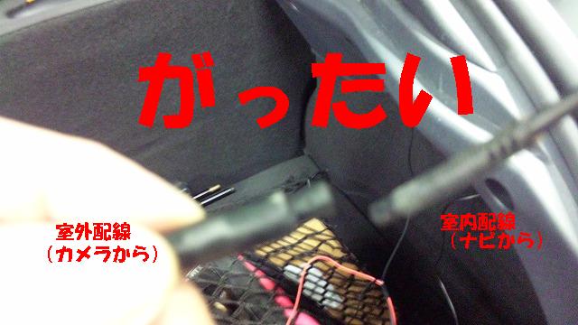 苦労して出会う