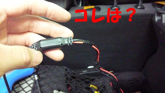 まだ仕事が
