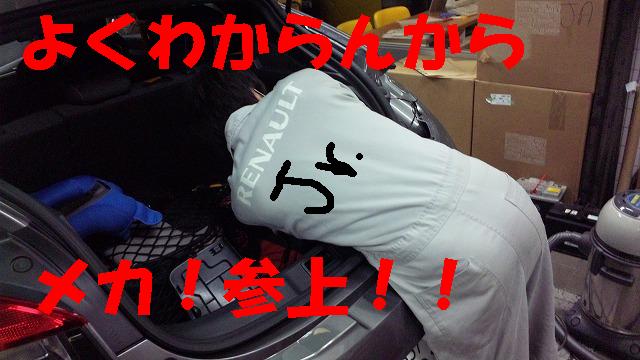 またギブアップ