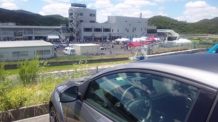 イベント参加終了