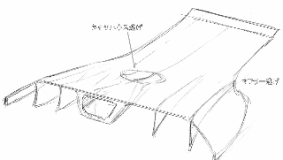 ディフューザーのイメージ