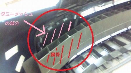 あ〜あ