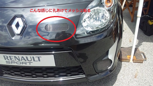 こんな感じデス