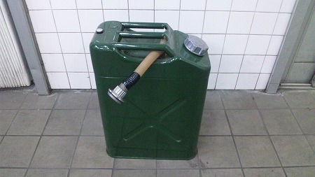 ・・・忘れてた