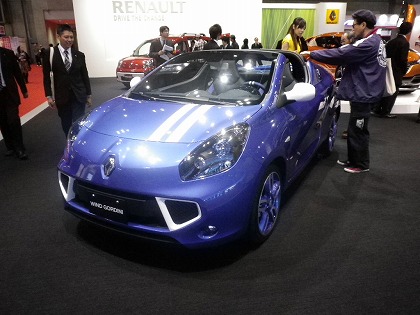 WIND Gordini
