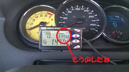 47秒台真ん中でした