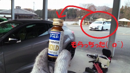 片付けが大変だった