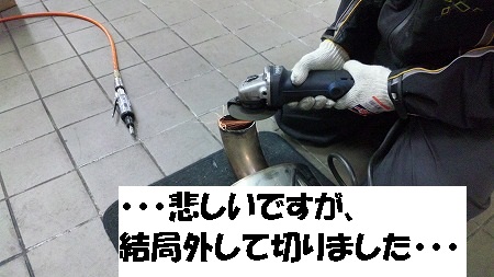¥Þ¥Õ¥é¡¼Î¥Ã¦¡¦¡¦¡¦