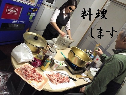 女王&Sifo社長