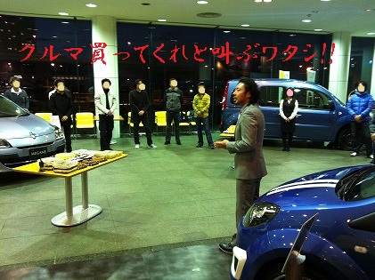 必死です!