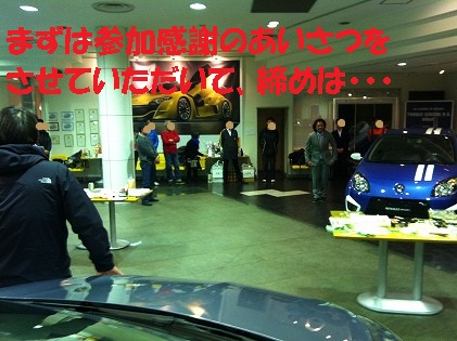 たくさんの参加者に感動しました
