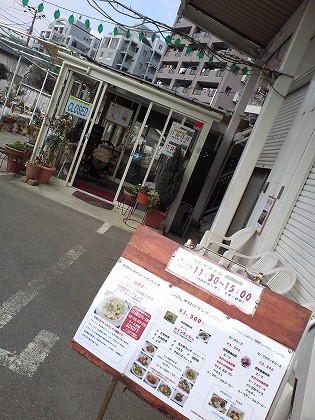 こんな感じの佇まいで