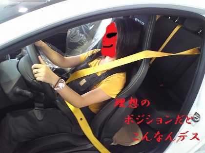 ÍýÁۤΥݥ¸¥·¥ç¥ó