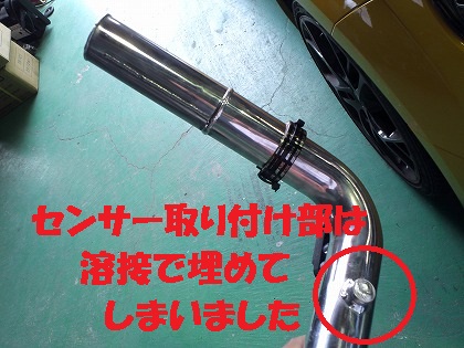 穴埋め