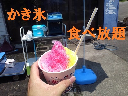 貸切のため