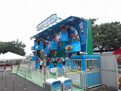 恥ずかしかったが乗った