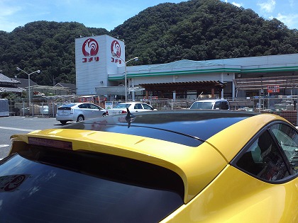 近所のスーパーに寄って