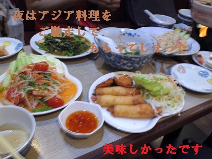 なんか申し訳ないです