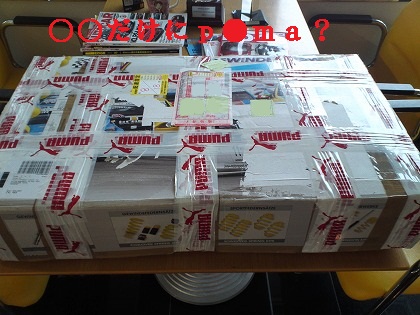 部品が到着!