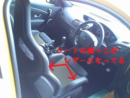 いいなぁ