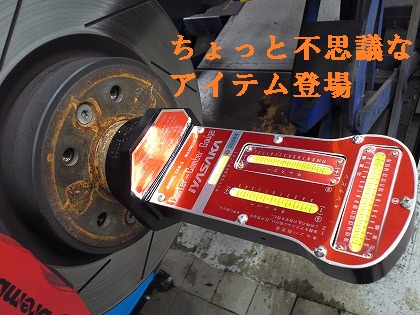 あくまで目安ね!