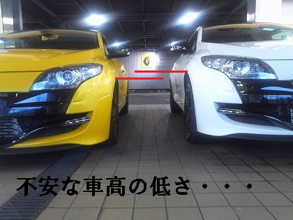けっこう差があるんだなぁ