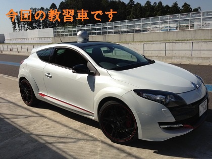 メガーヌRSのレッドパック19inchです