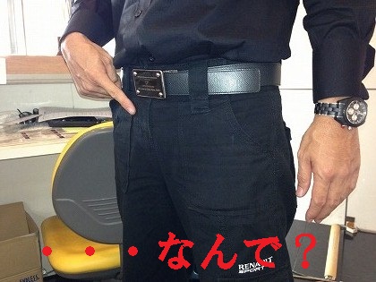 何で?俺だけ?