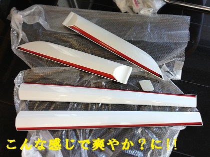 どうかなぁ