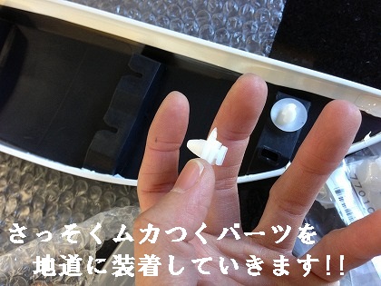 なんだかイライラします