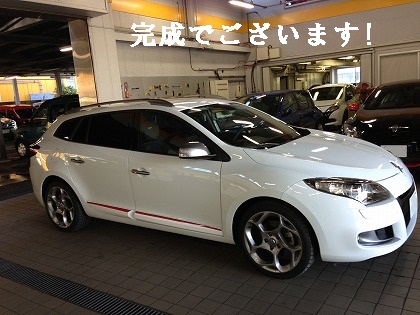 自分なりには凄くいい感じではないかと