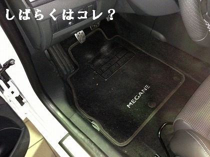 しばらくはコレって思ったら