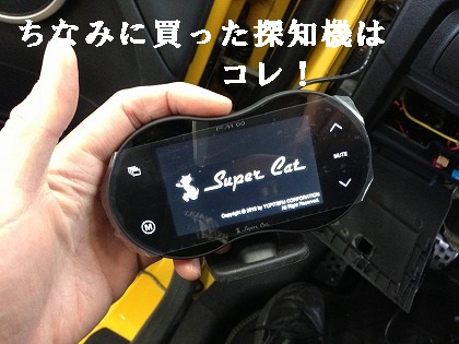 不思議なカタチです