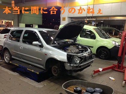 大変だよ本当に・・・