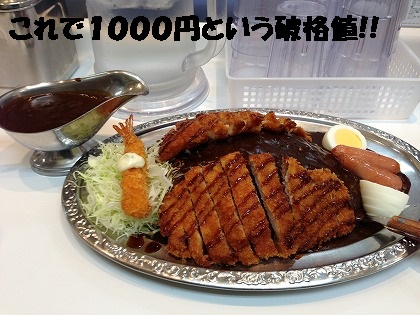 ほんとにコレ大好き!