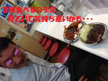 ウチのせんと君は・・・