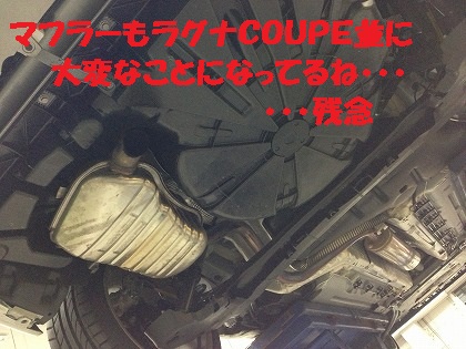 びみょぉだなぁ