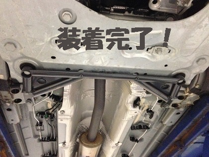 いやぁ良い感じになったらいいなぁ