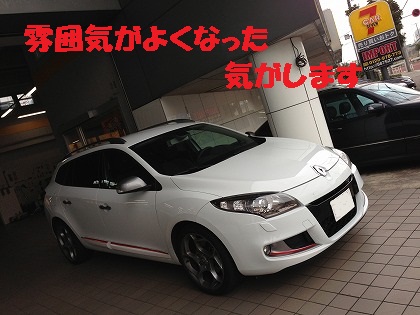 タイムアップした気が・・・