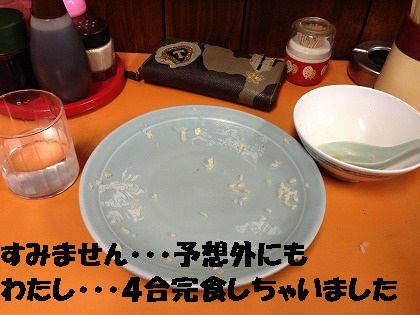 なんでだろう?