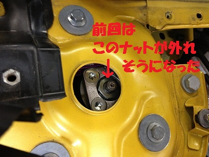 前回はこの子がクルクルと
