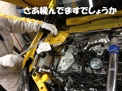 ・・・・どうだ?