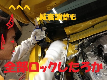 悪魔召喚