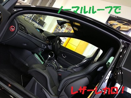 レザー欲しくなってきた