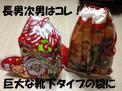 コレを枕元に