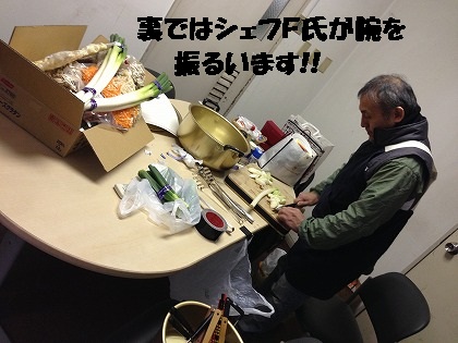 エライ量の調理を一人で引き受けてます