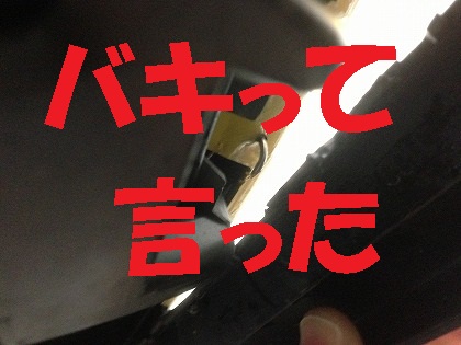 ¡¦¡¦¡¦¥Ð¥¥Ã¤Æ