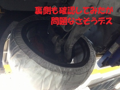 上手くいくもんだ