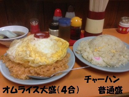 普通でも多いよね